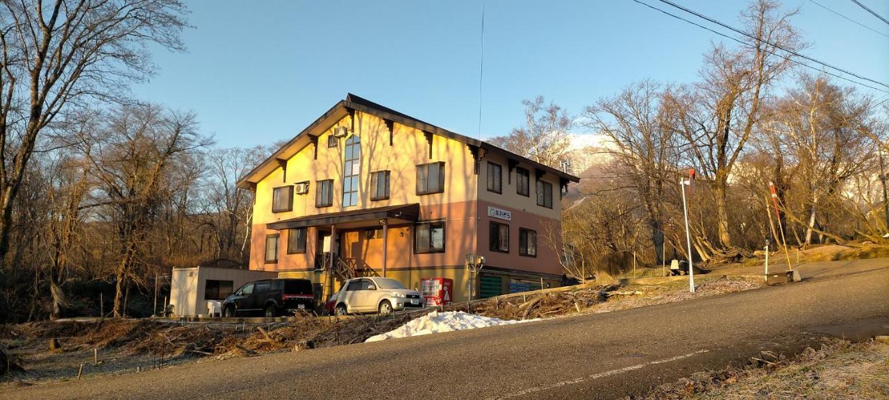 Guesthouse Aozora Blue Sky Мёко Экстерьер фото